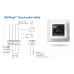 Терморегулятор DEVIreg Touch White